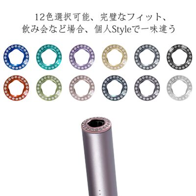 iluma prime 煙機帽蓋