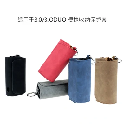 iqos收納 4