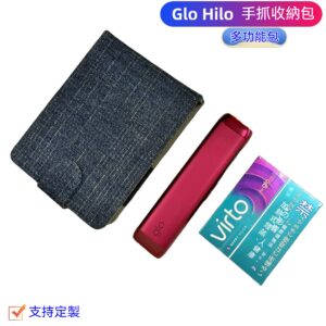 保護套哪裡買
