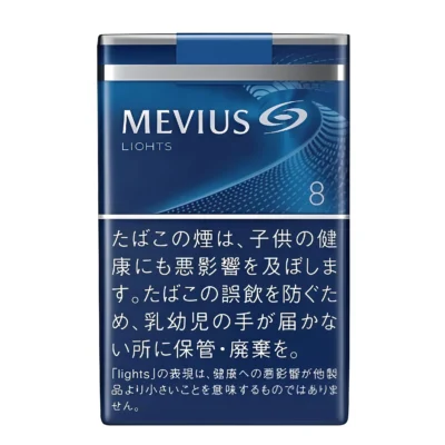日本七星加熱煙