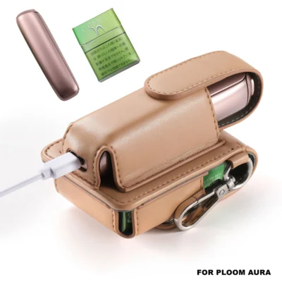 ploom aura主機多功能保護套