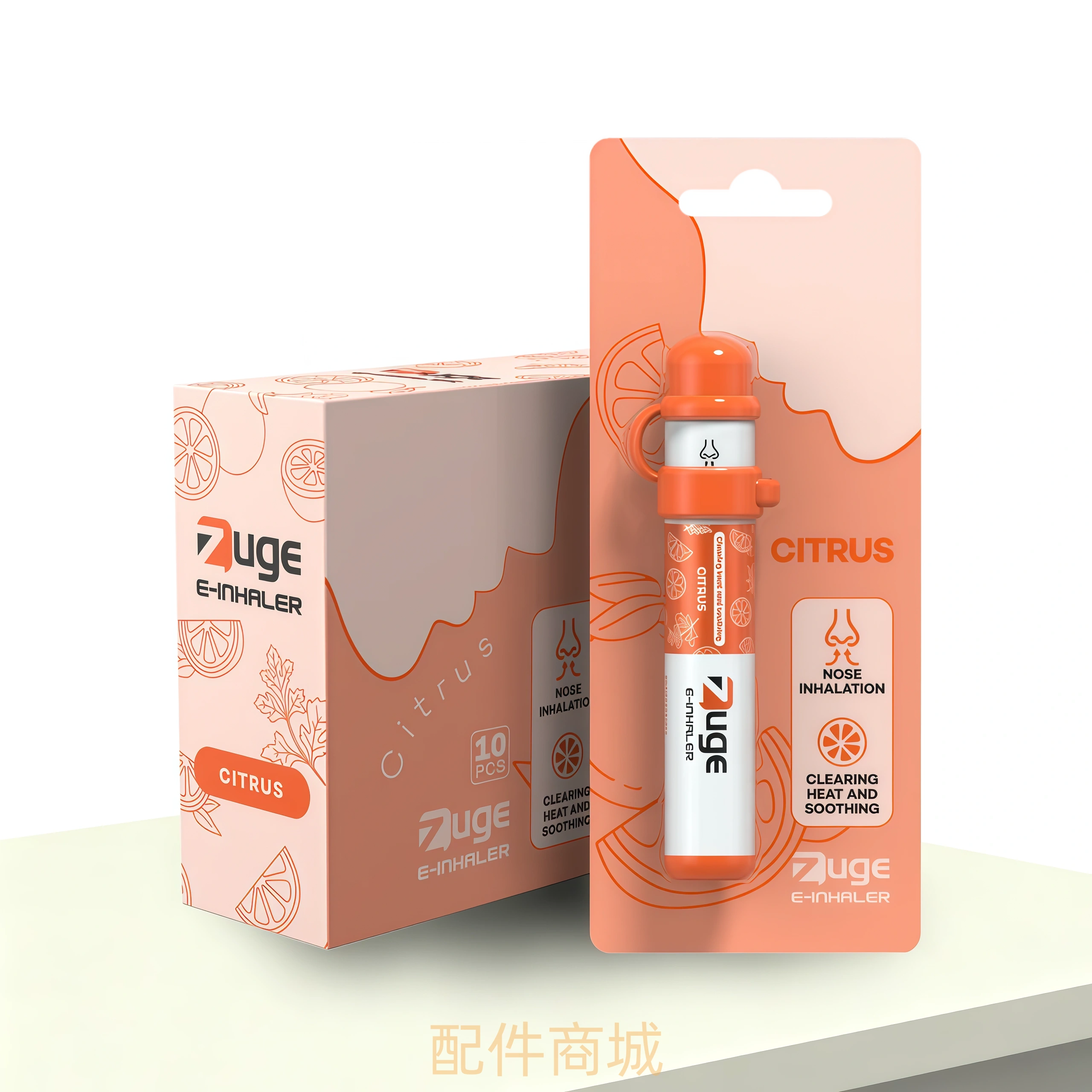 zuge戒煙棒