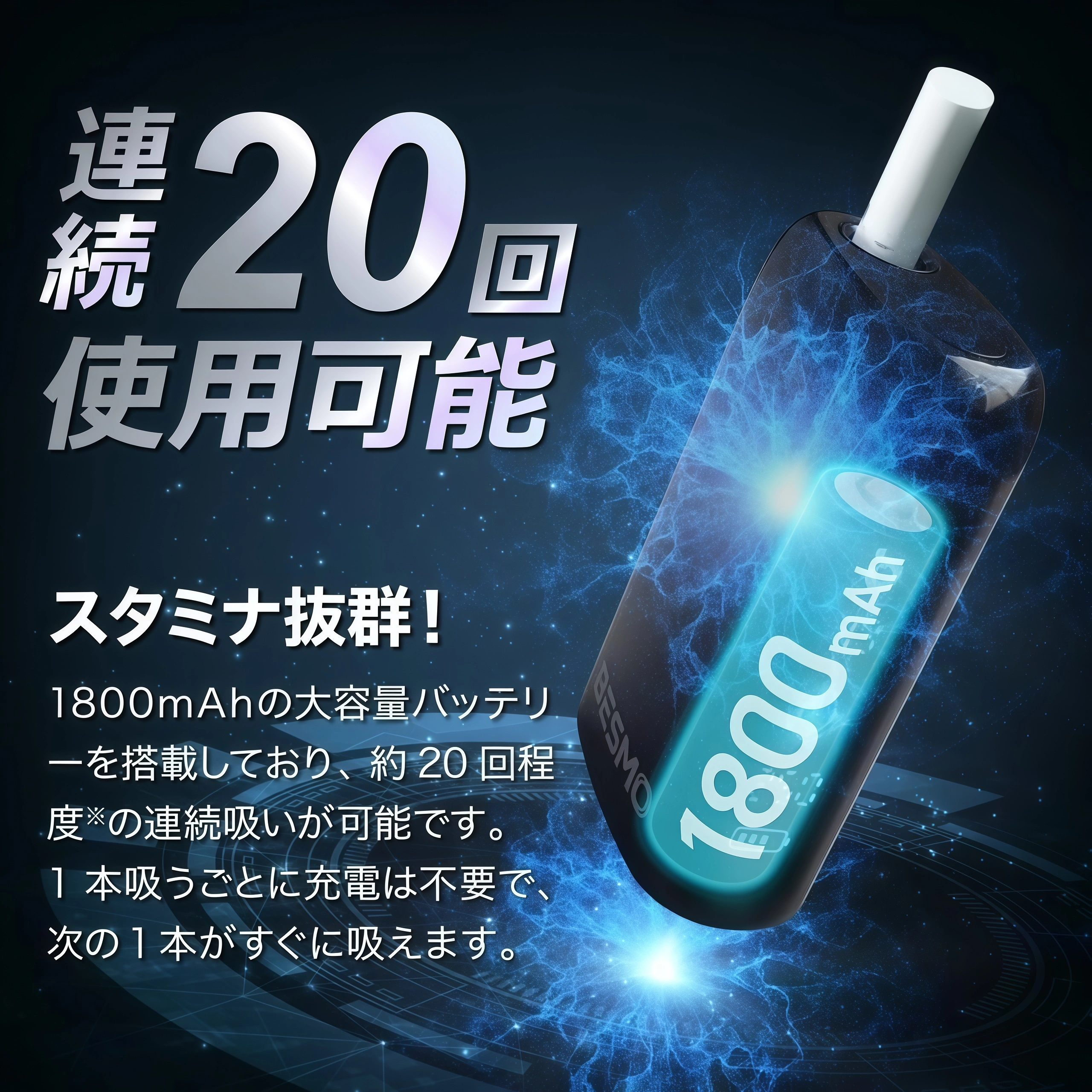 IQOS ILUMA 加熱菸主機｜細節與做工特寫
