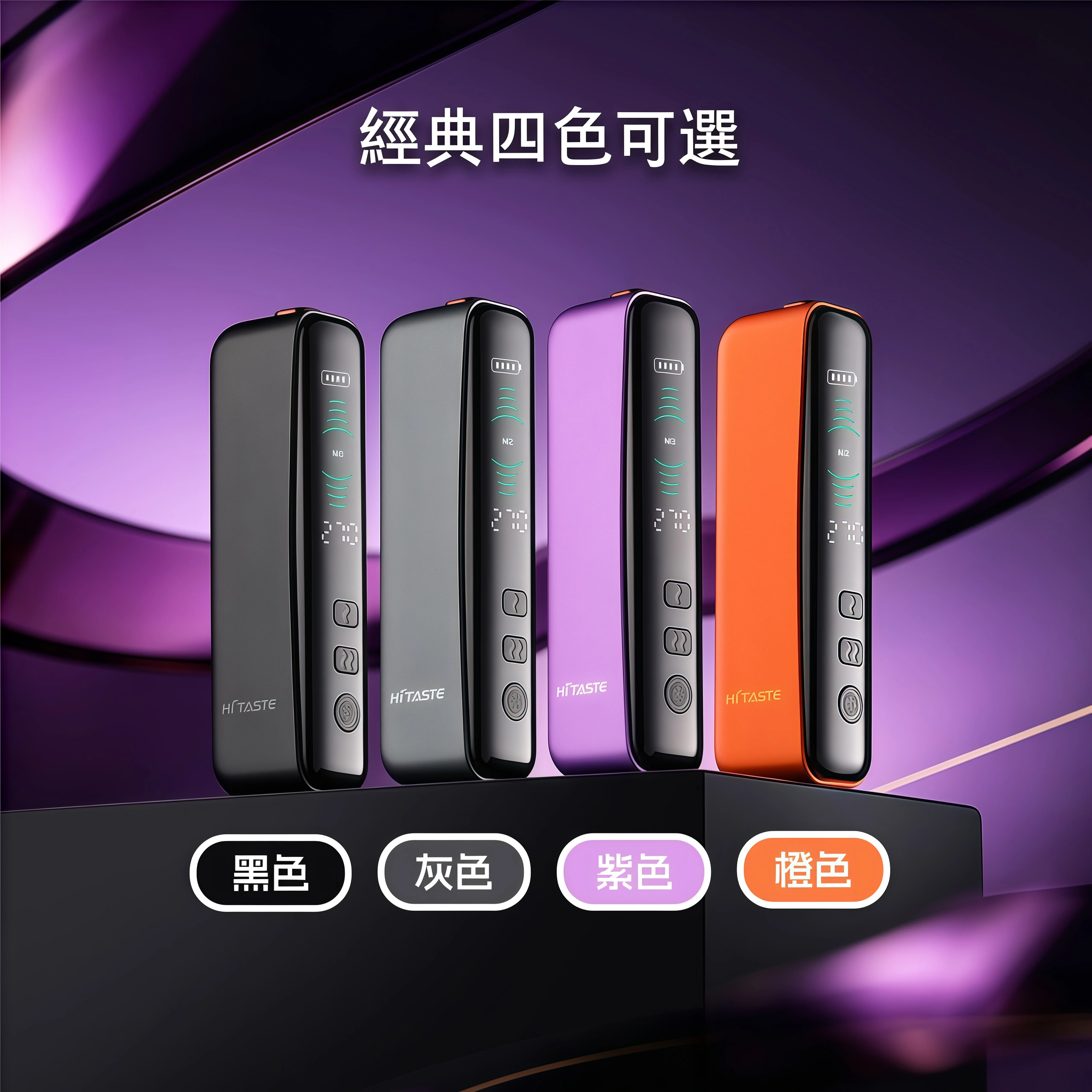 IQOS TEREA 煙彈｜細節與做工特寫