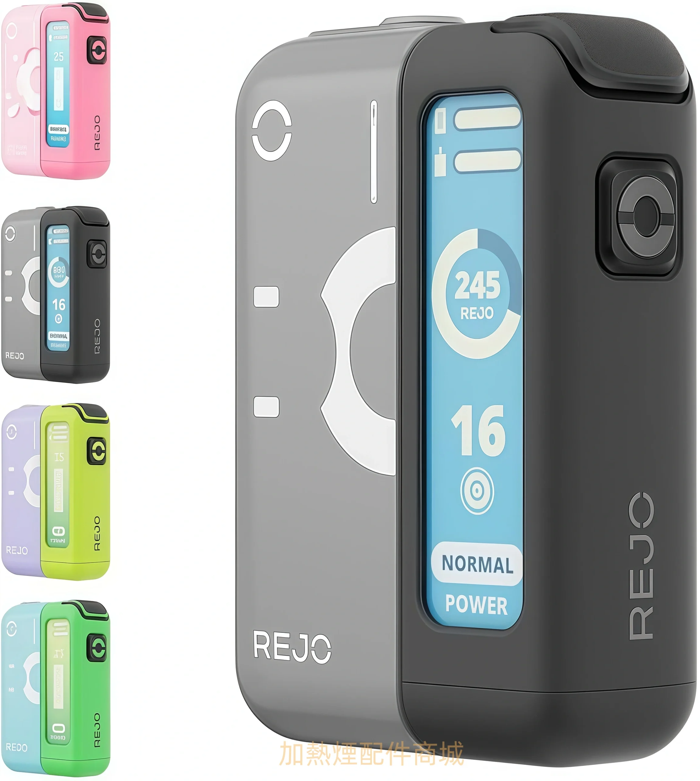 REJO-CUBE-二回機-scaled-1.webp REJO CUBE 二回機 scaled 1